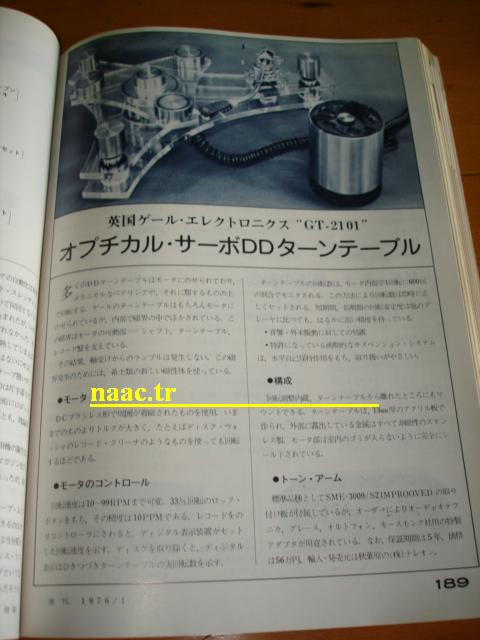 Feature article on the Gale GT2101 turntable in Radio Gijutsu magazine, August 1976